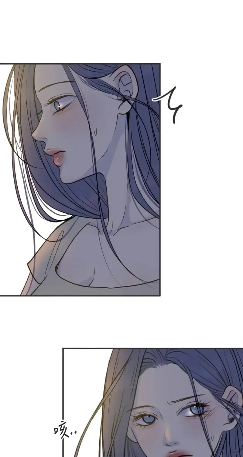 Read Pseudo-Dating chapter 11 image 5 on Lezhin