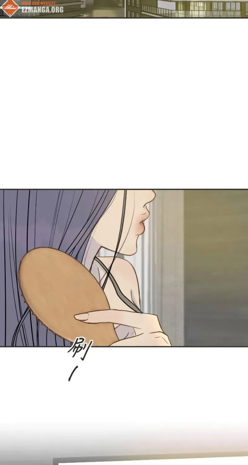 Read Pseudo-Dating chapter 11 image 66 on Lezhin