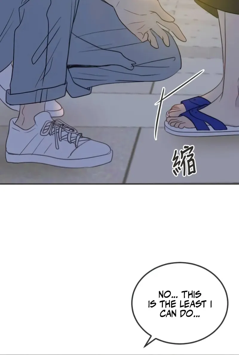 Read Pseudo-Dating chapter 11 image 7 on Lezhin