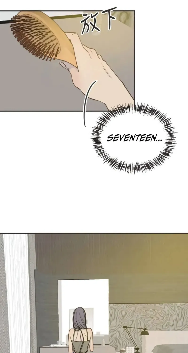 Read Pseudo-Dating chapter 11 image 70 on Lezhin