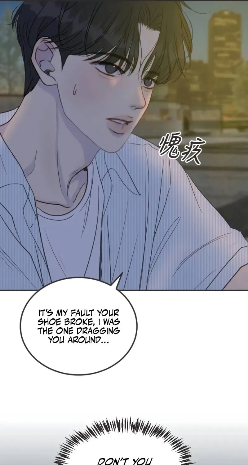 Read Pseudo-Dating chapter 11 image 8 on Lezhin