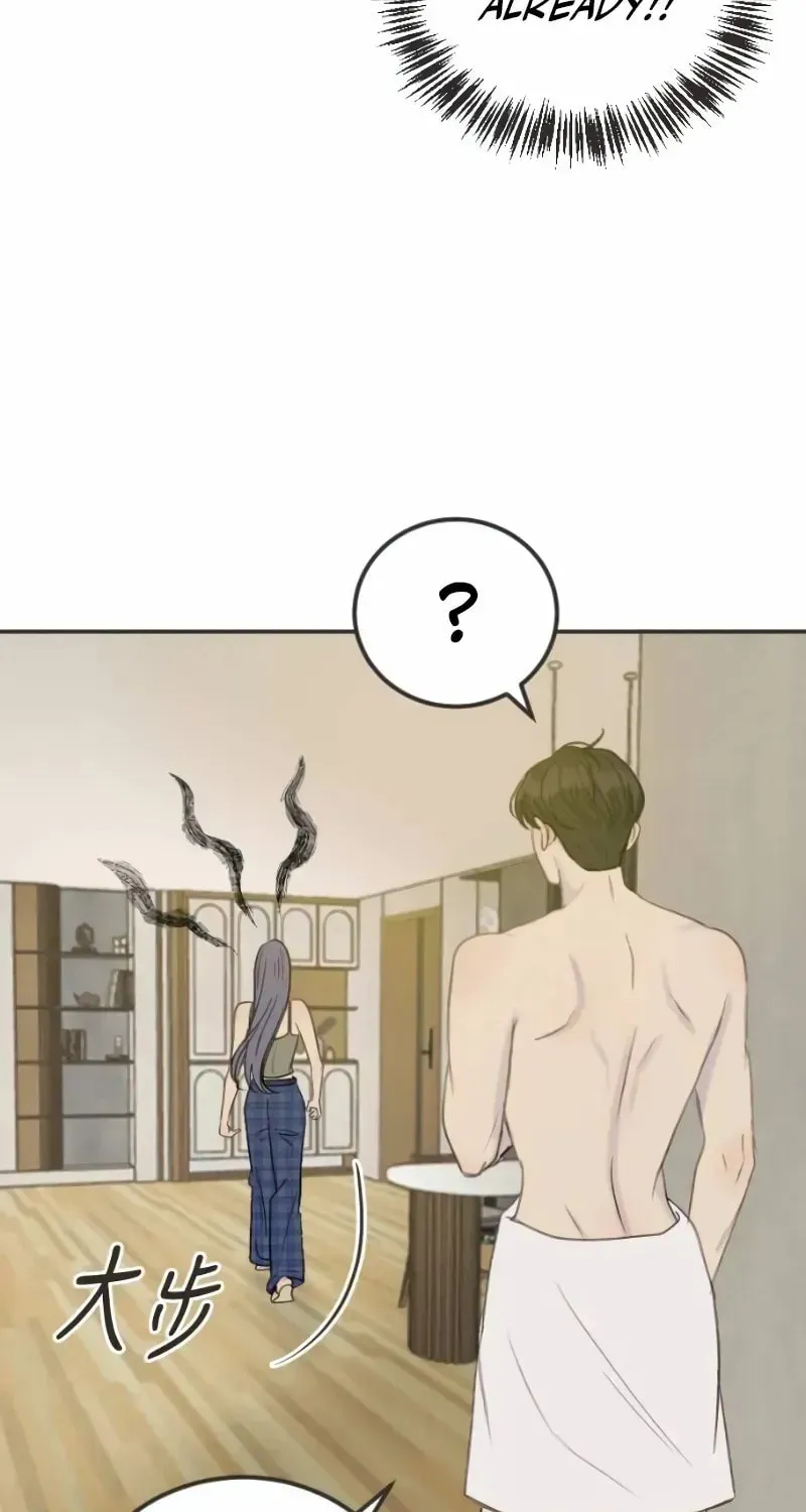 Read Pseudo-Dating chapter 12 image 11 on Lezhin