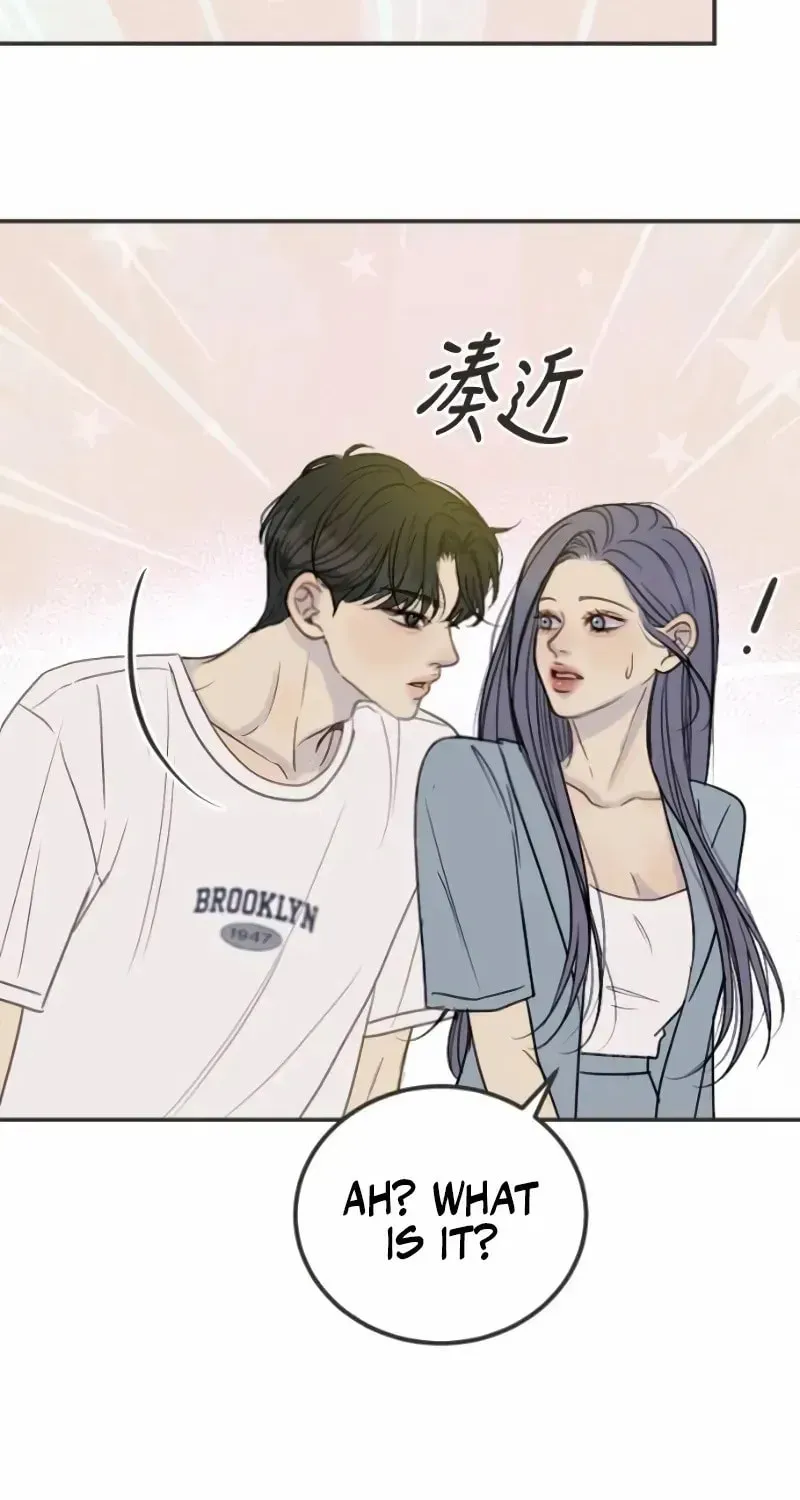 Read Pseudo-Dating chapter 12 image 24 on Lezhin