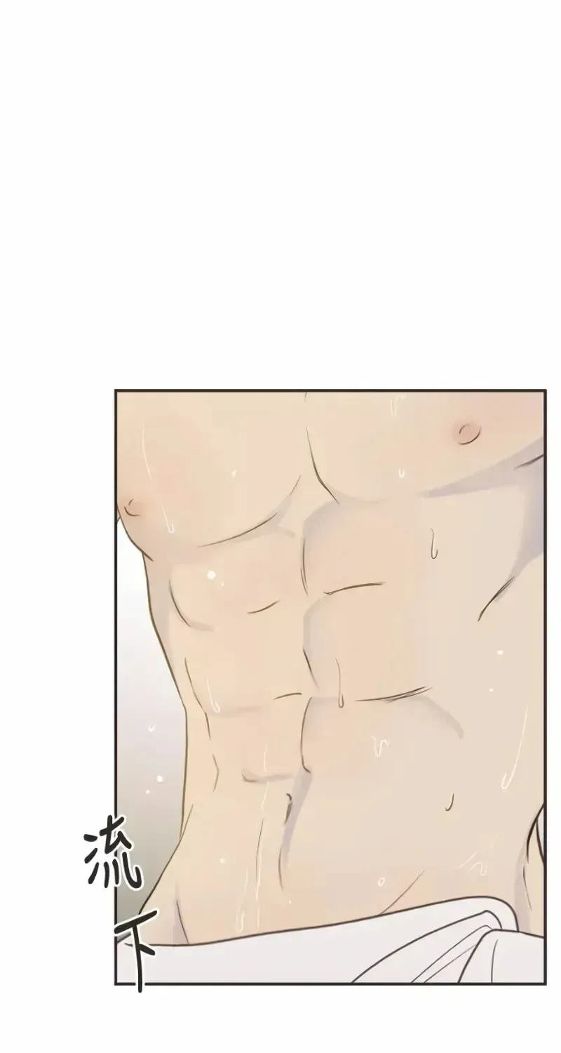 Read Pseudo-Dating chapter 12 image 3 on Lezhin