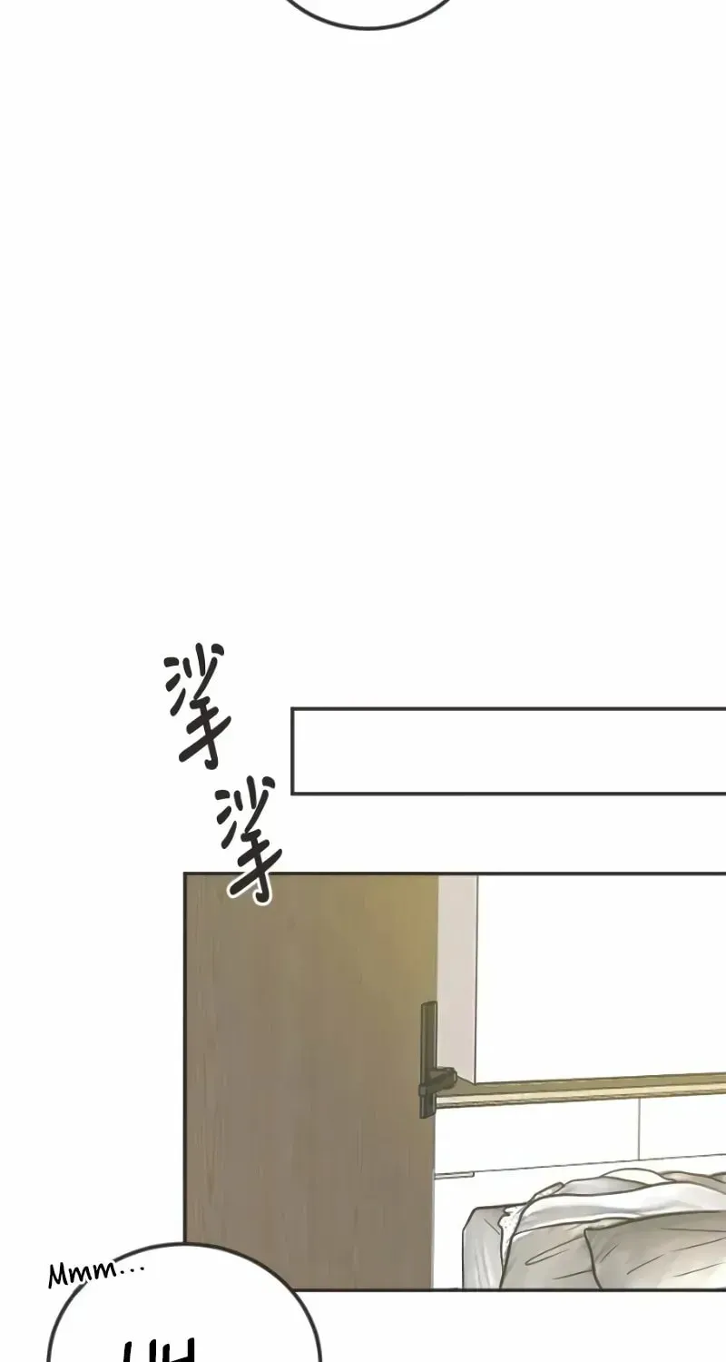 Read Pseudo-Dating chapter 12 image 30 on Lezhin
