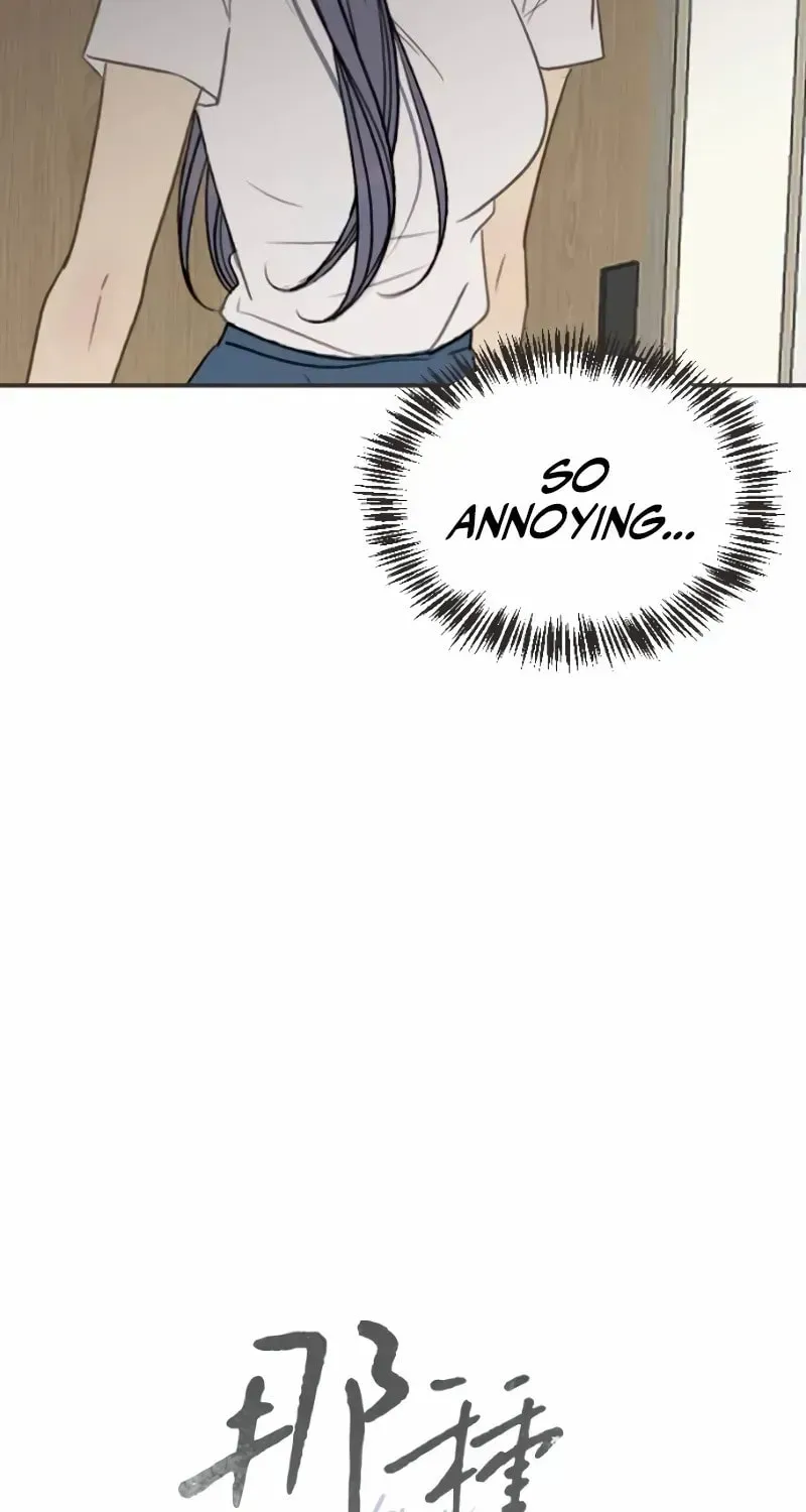 Read Pseudo-Dating chapter 12 image 37 on Lezhin