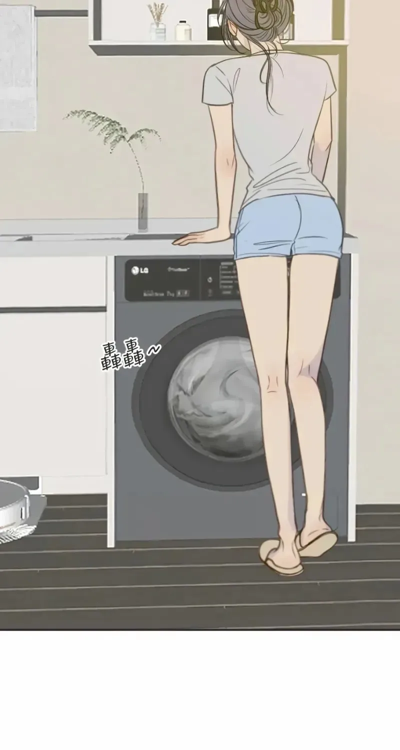 Read Pseudo-Dating chapter 12 image 39 on Lezhin