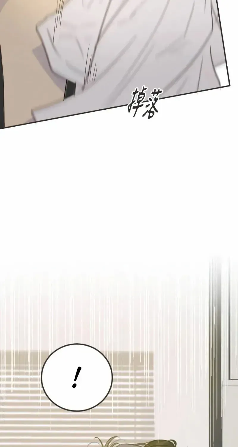 Read Pseudo-Dating chapter 12 image 51 on Lezhin