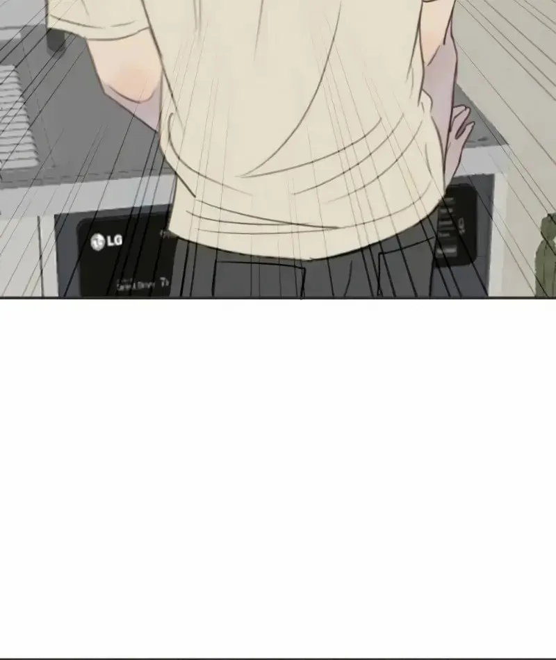 Read Pseudo-Dating chapter 12 image 56 on Lezhin