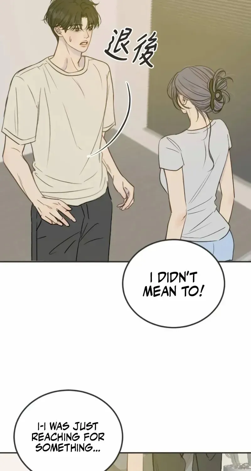 Read Pseudo-Dating chapter 12 image 68 on Lezhin