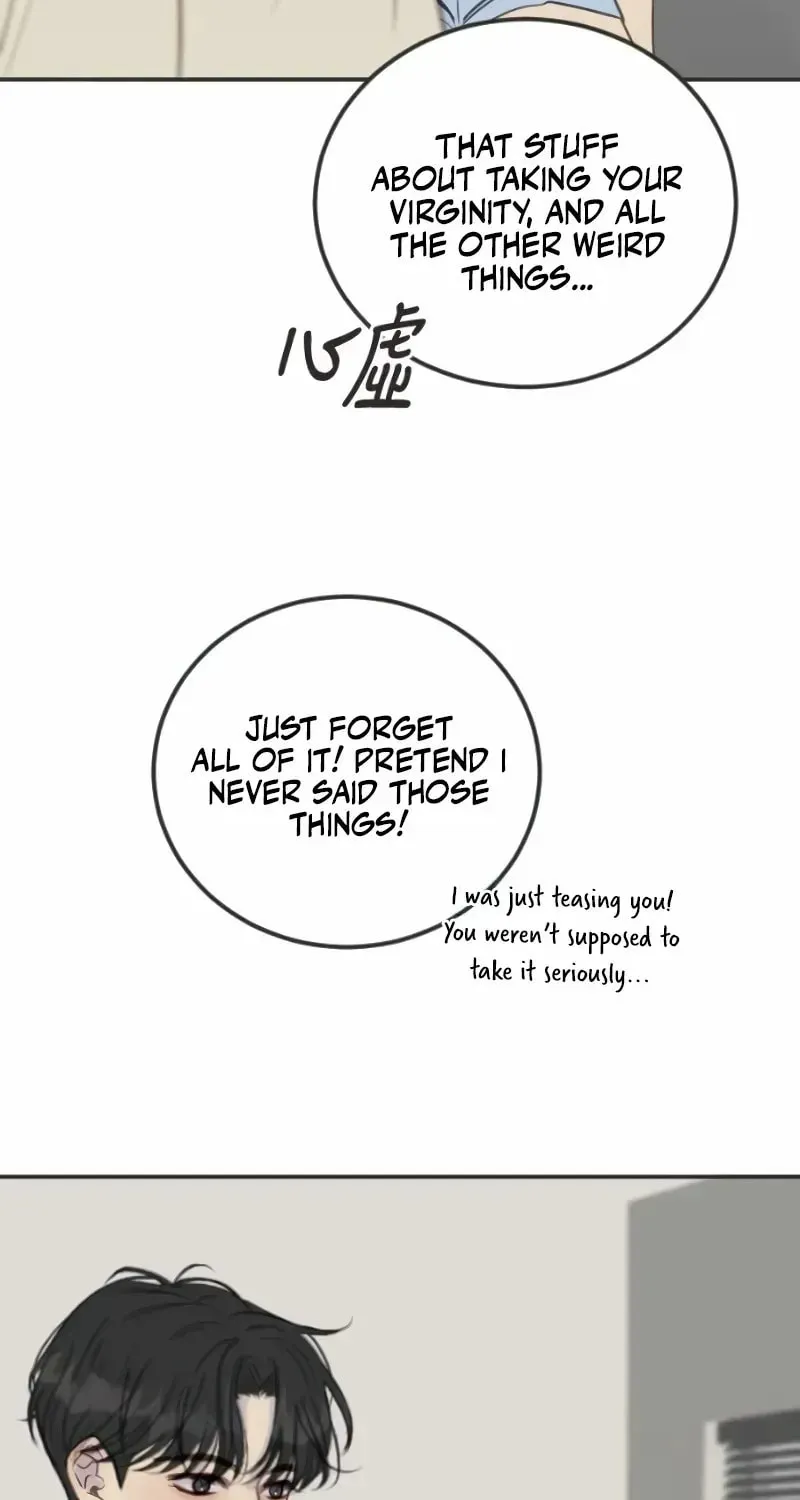 Read Pseudo-Dating chapter 12 image 74 on Lezhin