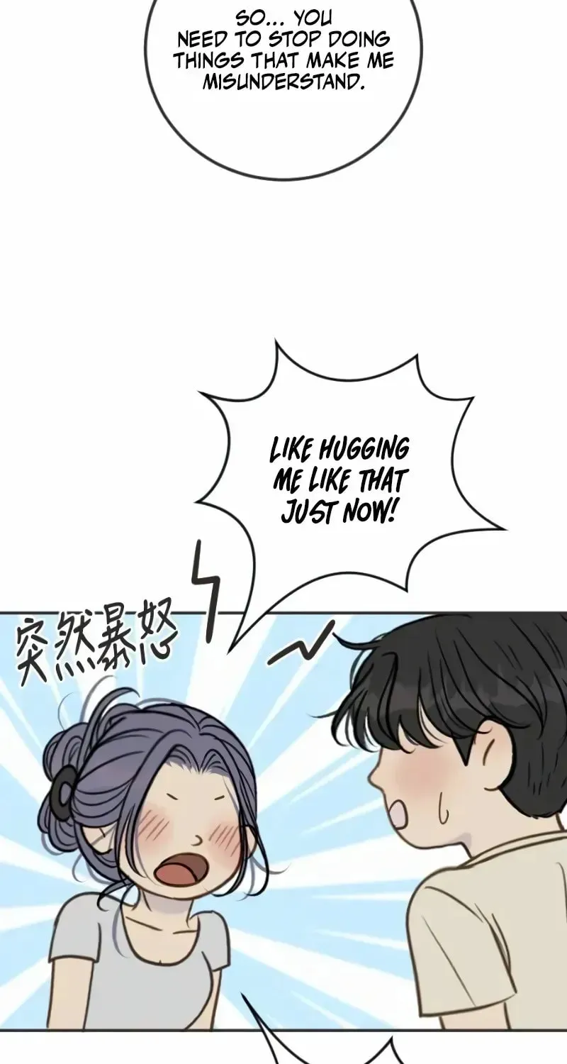 Read Pseudo-Dating chapter 12 image 76 on Lezhin