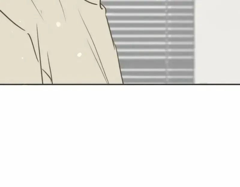 Read Pseudo-Dating chapter 12 image 80 on Lezhin