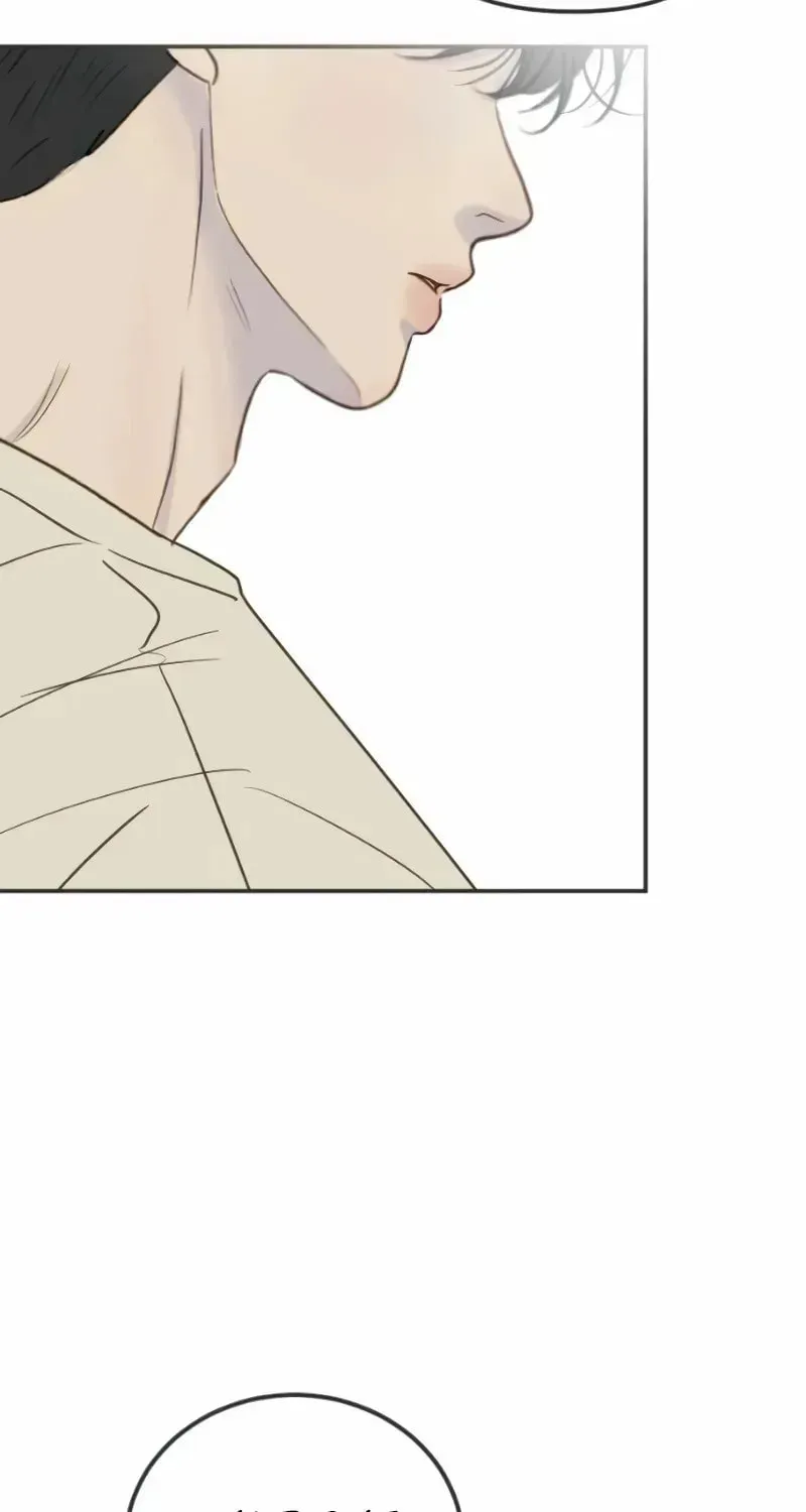 Read Pseudo-Dating chapter 12 image 87 on Lezhin