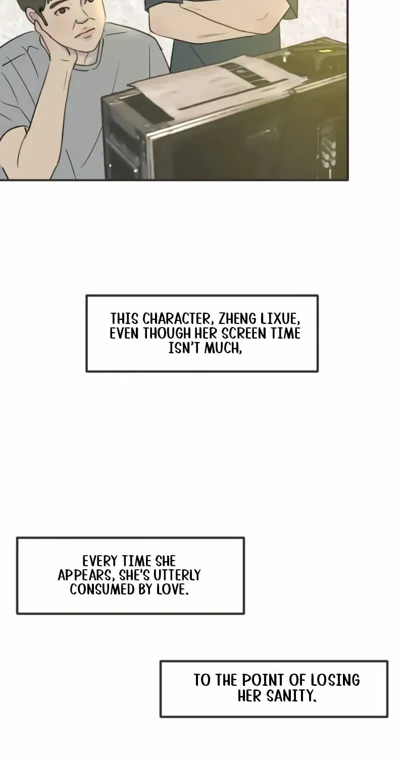 Read Pseudo-Dating chapter 13 image 28 on Lezhin