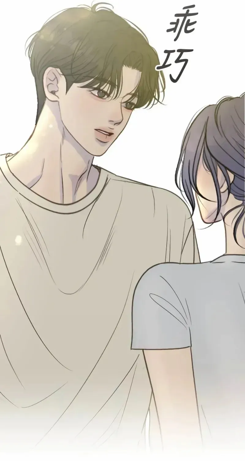 Read Pseudo-Dating chapter 13 image 40 on Lezhin