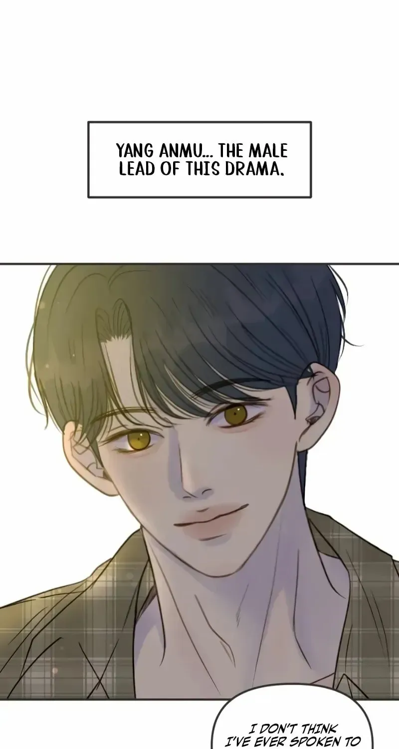 Read Pseudo-Dating chapter 13 image 76 on Lezhin