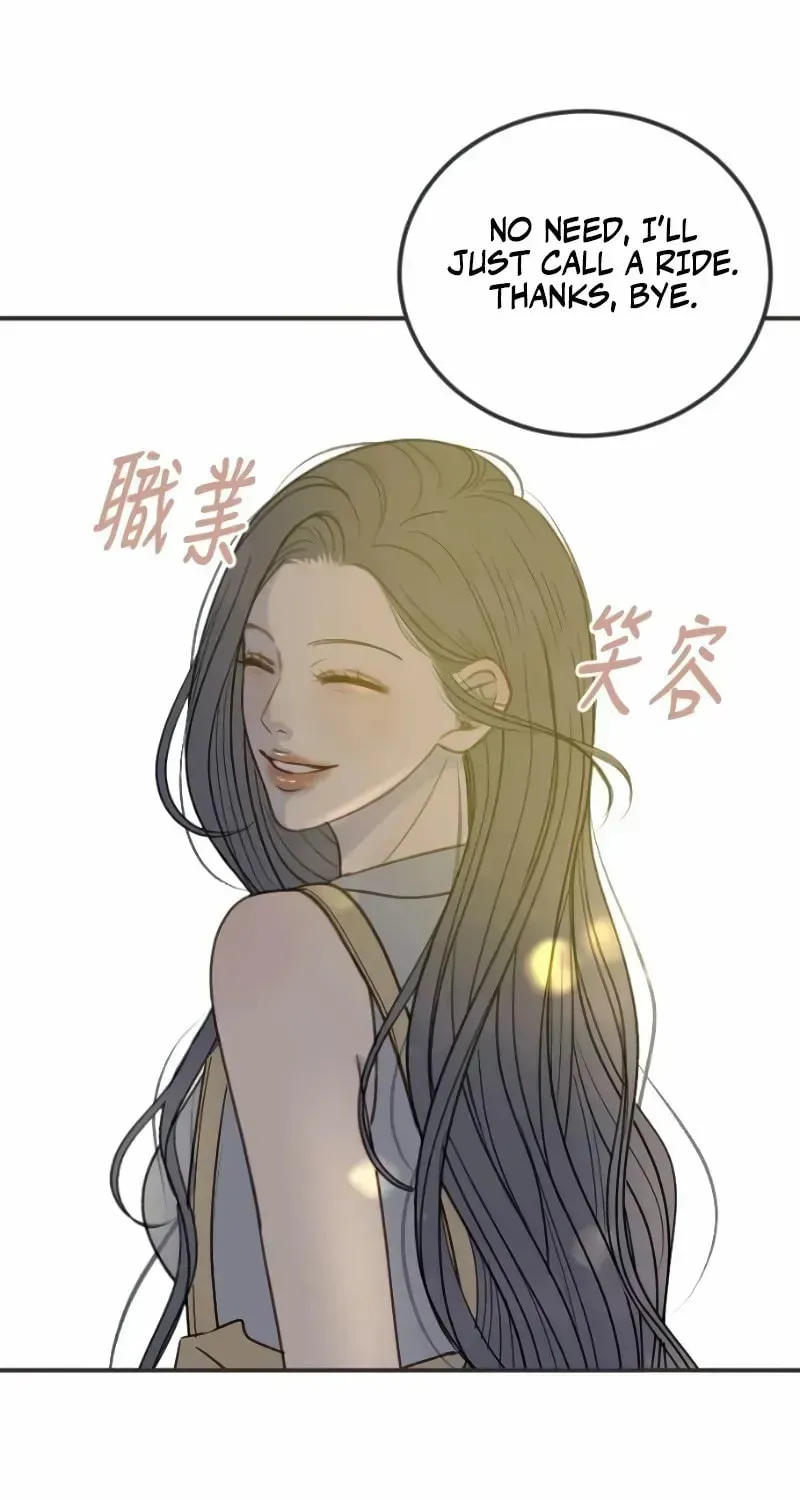 Read Pseudo-Dating chapter 13 image 79 on Lezhin