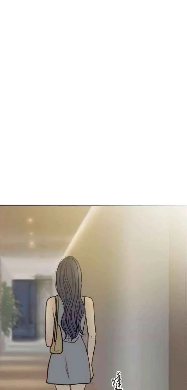 Read Pseudo-Dating chapter 14 image 2 on Lezhin