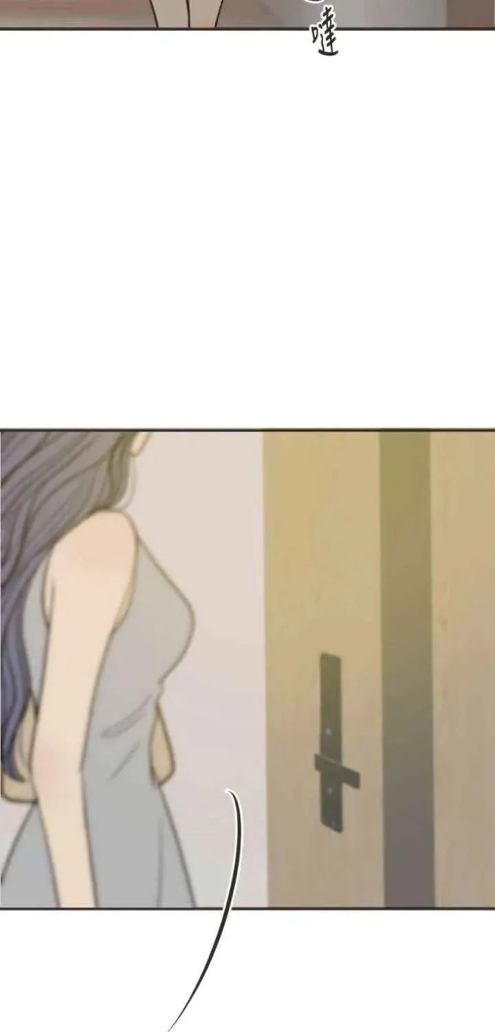 Read Pseudo-Dating chapter 14 image 3 on Lezhin