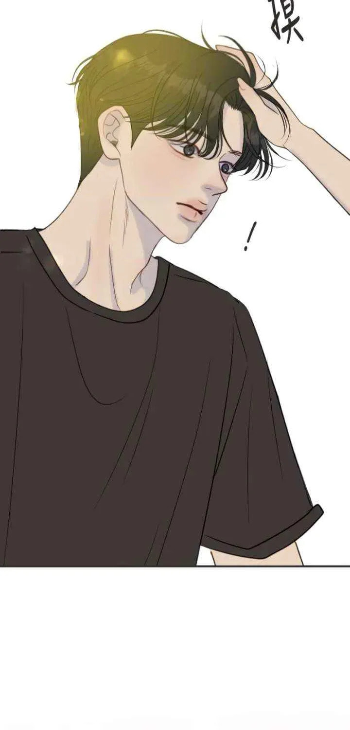 Read Pseudo-Dating chapter 14 image 41 on Lezhin