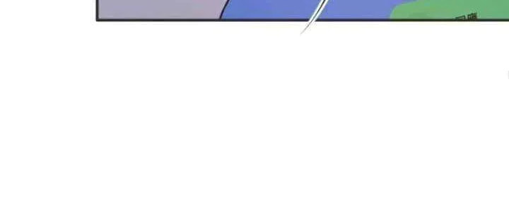 Read Pseudo-Dating chapter 14 image 60 on Lezhin