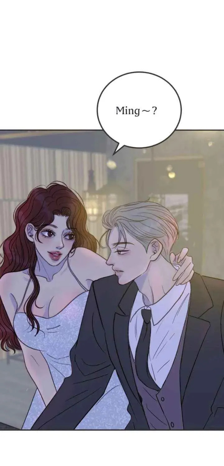 Read Pseudo-Dating chapter 14 image 71 on Lezhin