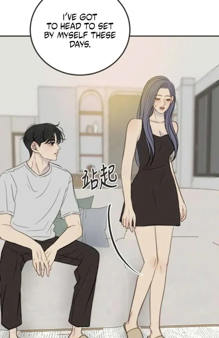 Read Pseudo-Dating chapter 15 image 99 on Lezhin