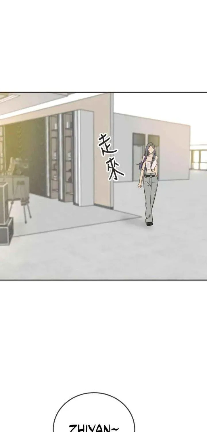 Read Pseudo-Dating chapter 16 image 25 on Lezhin