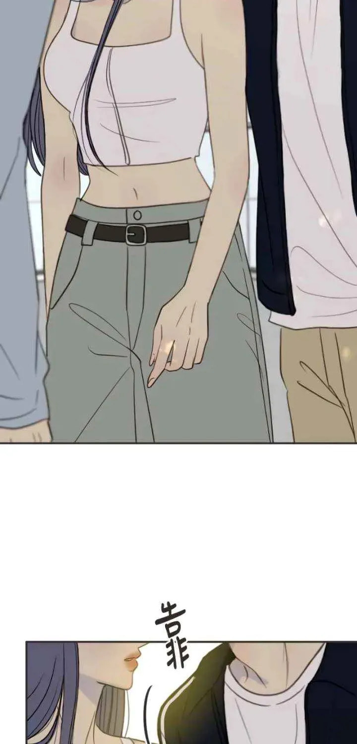 Read Pseudo-Dating chapter 16 image 46 on Lezhin
