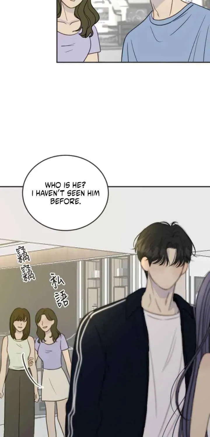 Read Pseudo-Dating chapter 16 image 5 on Lezhin