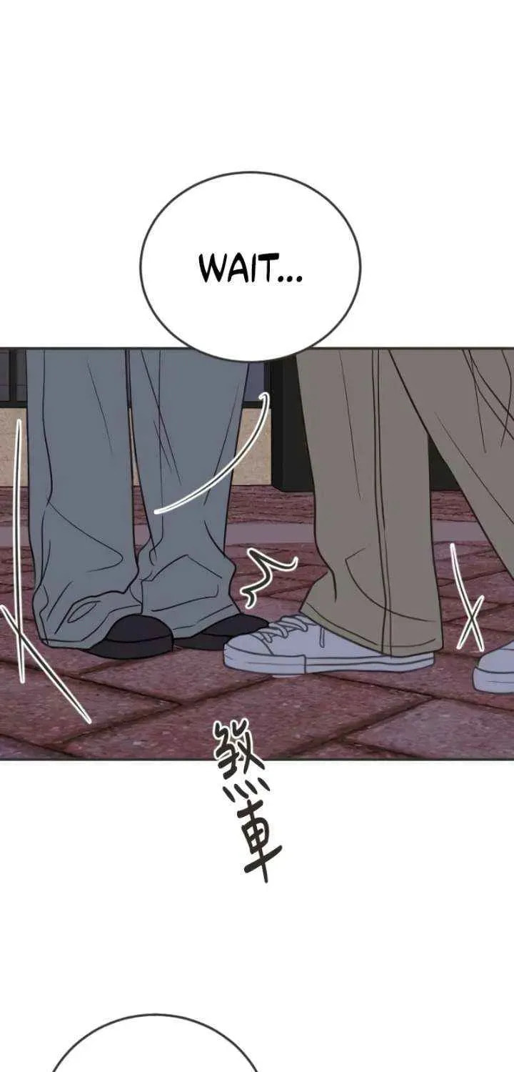 Read Pseudo-Dating chapter 16 image 69 on Lezhin