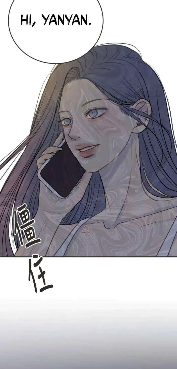 Read Pseudo-Dating chapter 16 image 79 on Lezhin