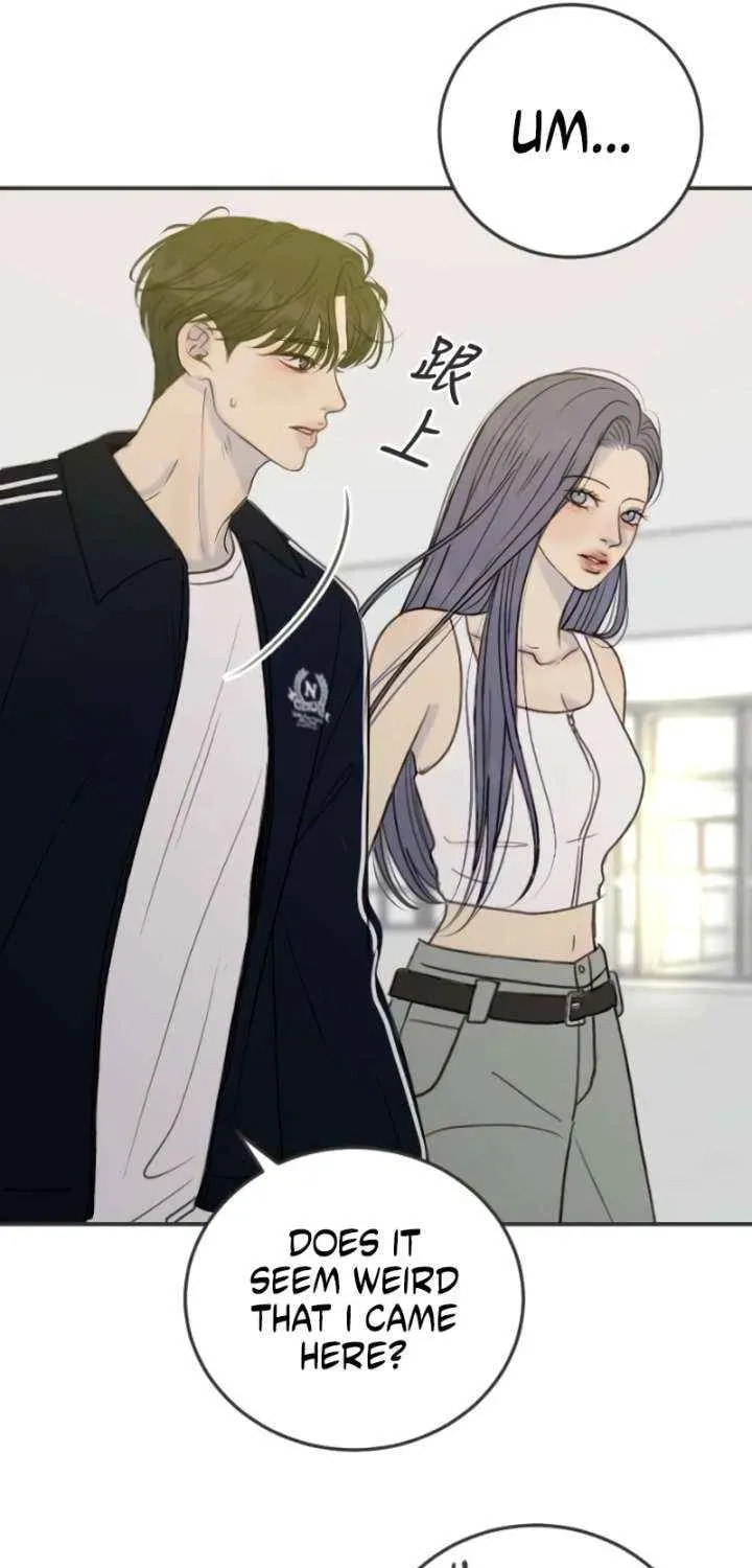 Read Pseudo-Dating chapter 16 image 8 on Lezhin