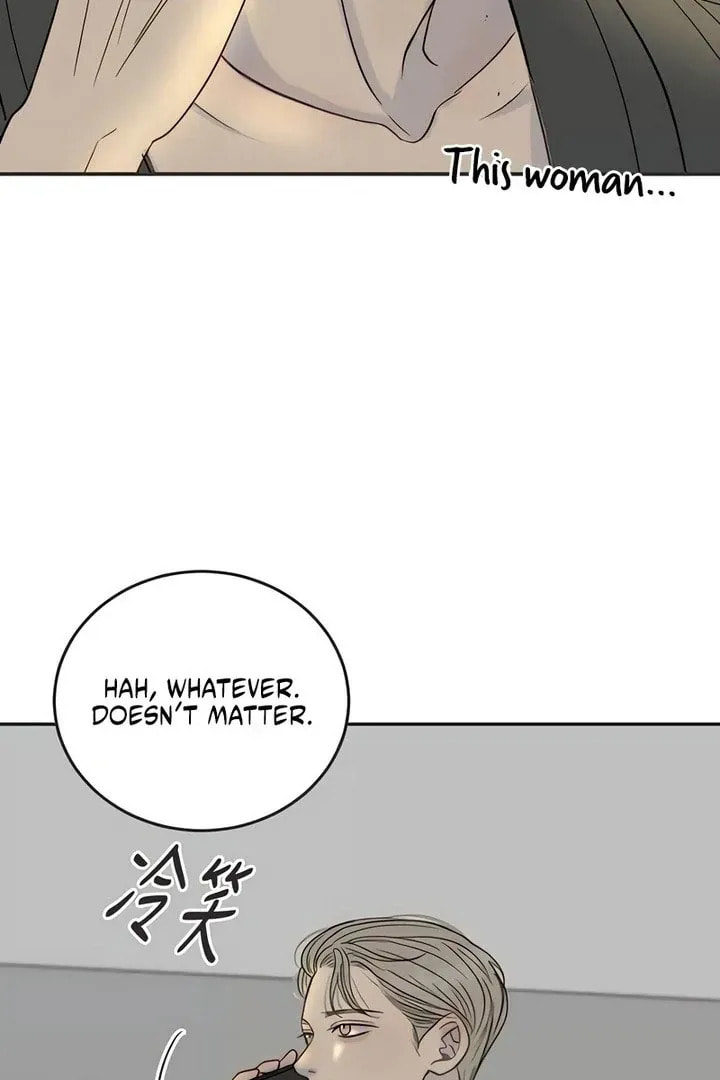 Read Pseudo-Dating chapter 17 image 14 on Lezhin