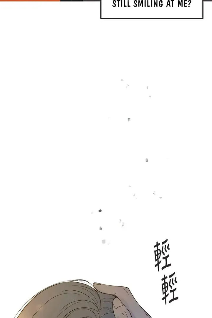 Read Pseudo-Dating chapter 17 image 37 on Lezhin