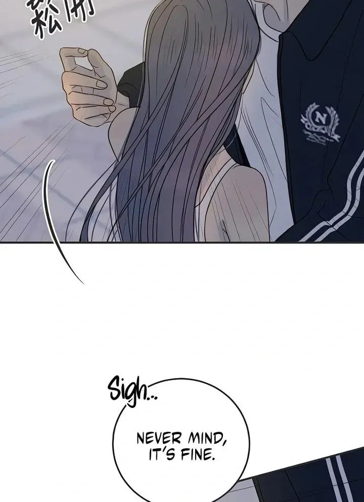 Read Pseudo-Dating chapter 17 image 66 on Lezhin