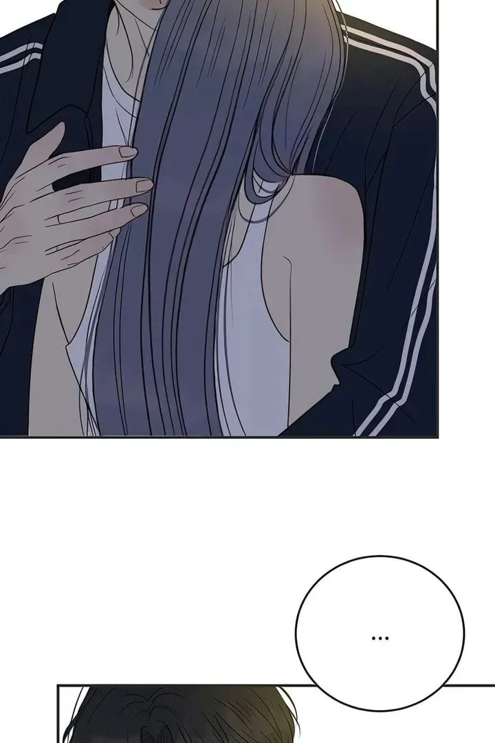 Read Pseudo-Dating chapter 17 image 70 on Lezhin