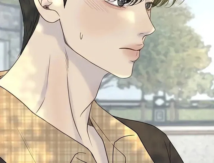 Read Pseudo-Dating chapter 17 image 85 on Lezhin