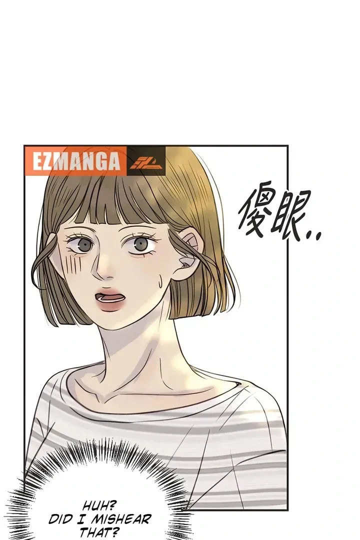 Read Pseudo-Dating chapter 17 image 91 on Lezhin