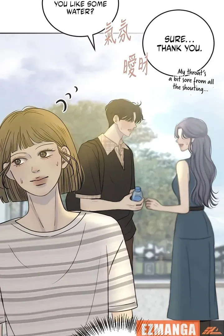 Read Pseudo-Dating chapter 17 image 99 on Lezhin