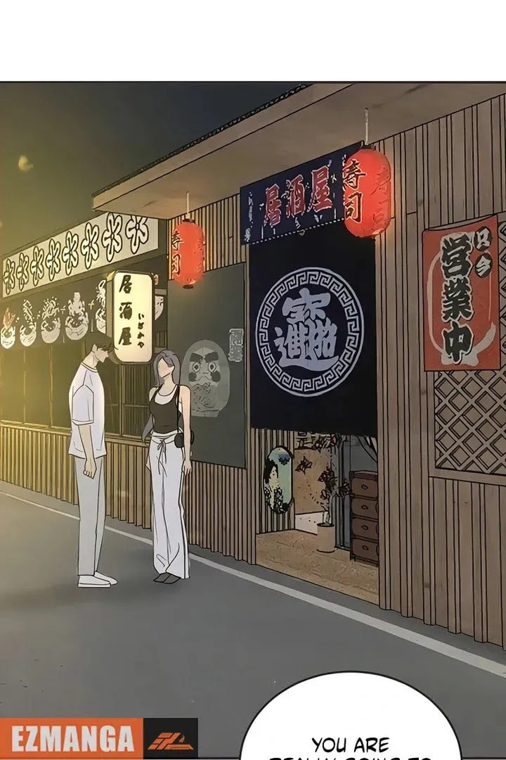 Read Pseudo-Dating chapter 18 image 1 on Lezhin