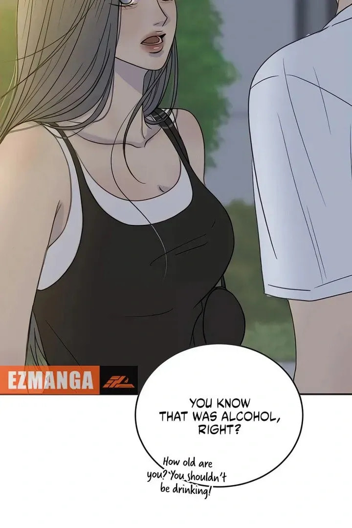Read Pseudo-Dating chapter 18 image 100 on Lezhin