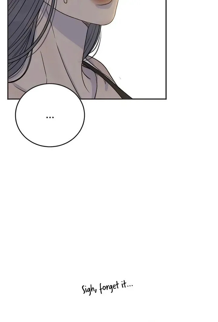 Read Pseudo-Dating chapter 18 image 103 on Lezhin