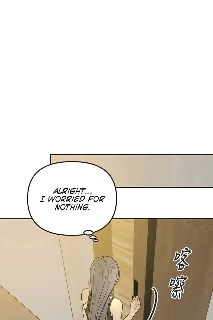 Read Pseudo-Dating chapter 18 image 116 on Lezhin