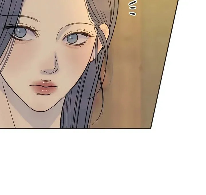 Read Pseudo-Dating chapter 18 image 17 on Lezhin