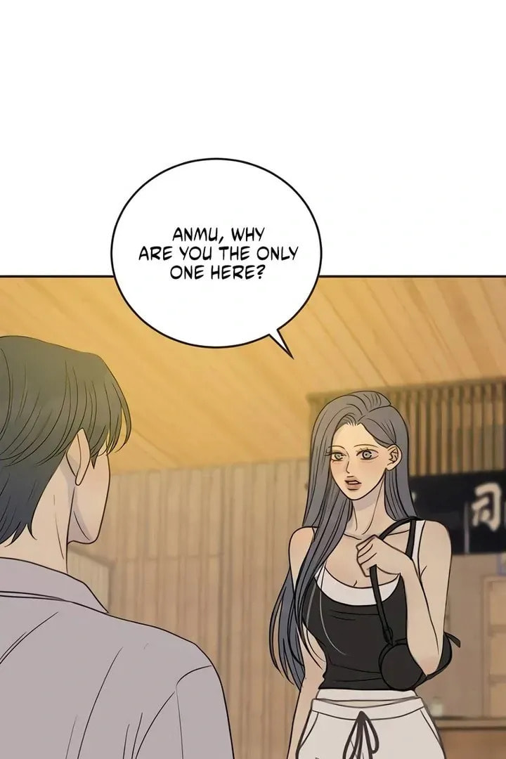 Read Pseudo-Dating chapter 18 image 24 on Lezhin