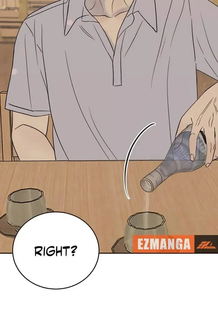 Read Pseudo-Dating chapter 18 image 31 on Lezhin