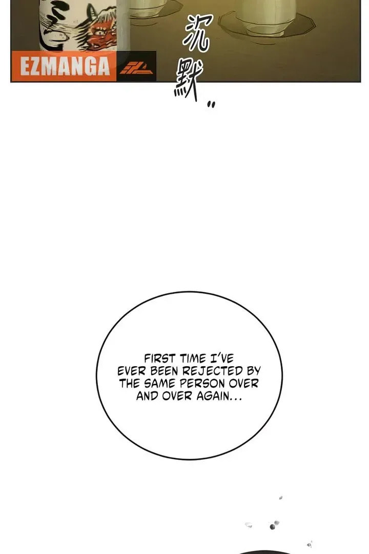 Read Pseudo-Dating chapter 18 image 53 on Lezhin