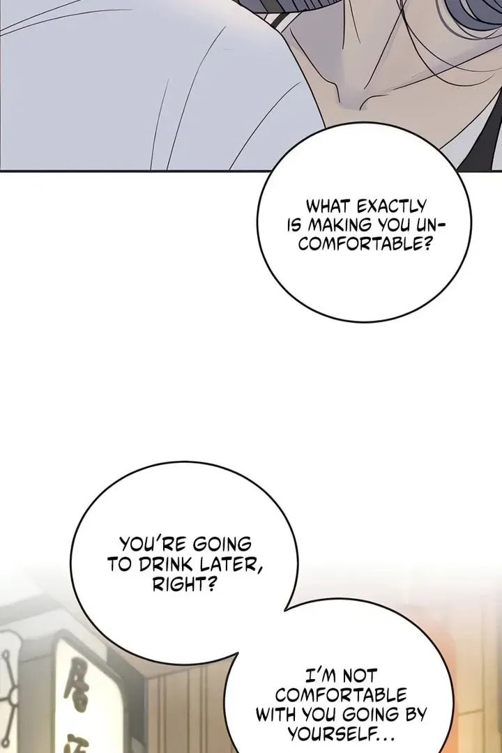 Read Pseudo-Dating chapter 18 image 6 on Lezhin